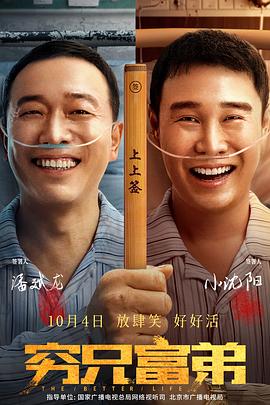 暮町优子