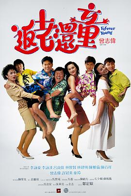 overflow在线免费观看